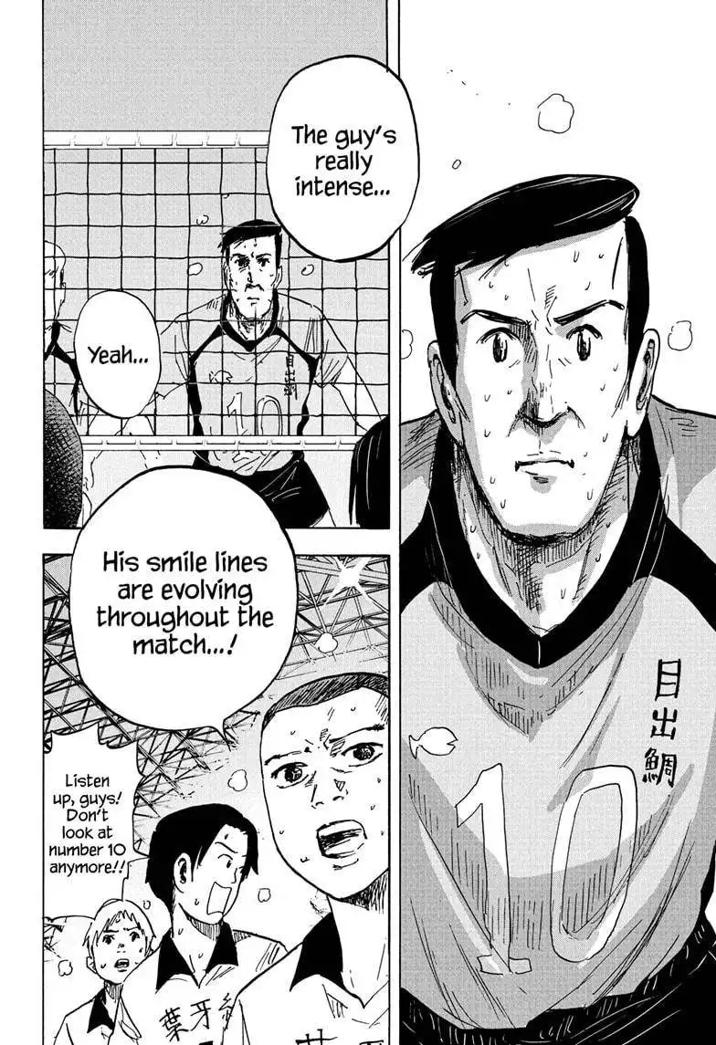 High School Family: Kokosei Kazoku Chapter 68 2